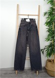 Джинсы STRAIGHT FIT 7356