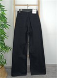 Джинсы WIDE LEG 2499 2625