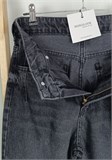 Джинсы Boyfiend 2519 2W4 2224-2