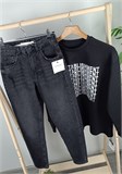 Джинсы Boyfiend 2519 2W4 2224-2