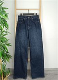 Джинсы Wide leg 7433-1