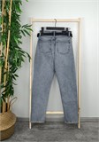 Джинсы Mom slim 1560 2026