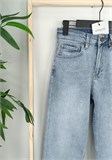 Джинсы Mom slim 1454 2026