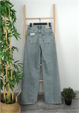 Джинсы STRAIGHT 1593 26