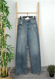 Джинсы STRAIGHT 2478 262