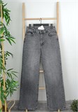 Джинсы STRAIGHT 3421 261