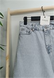 Джинсы Super Wide Leg 7739