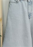 Джинсы Super Wide Leg 7739