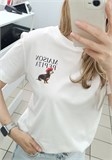 Футболка в нескольких цветах 7743