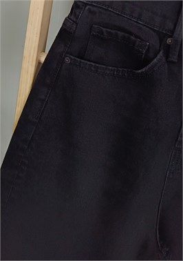 Джинсы Slouchy 10072224